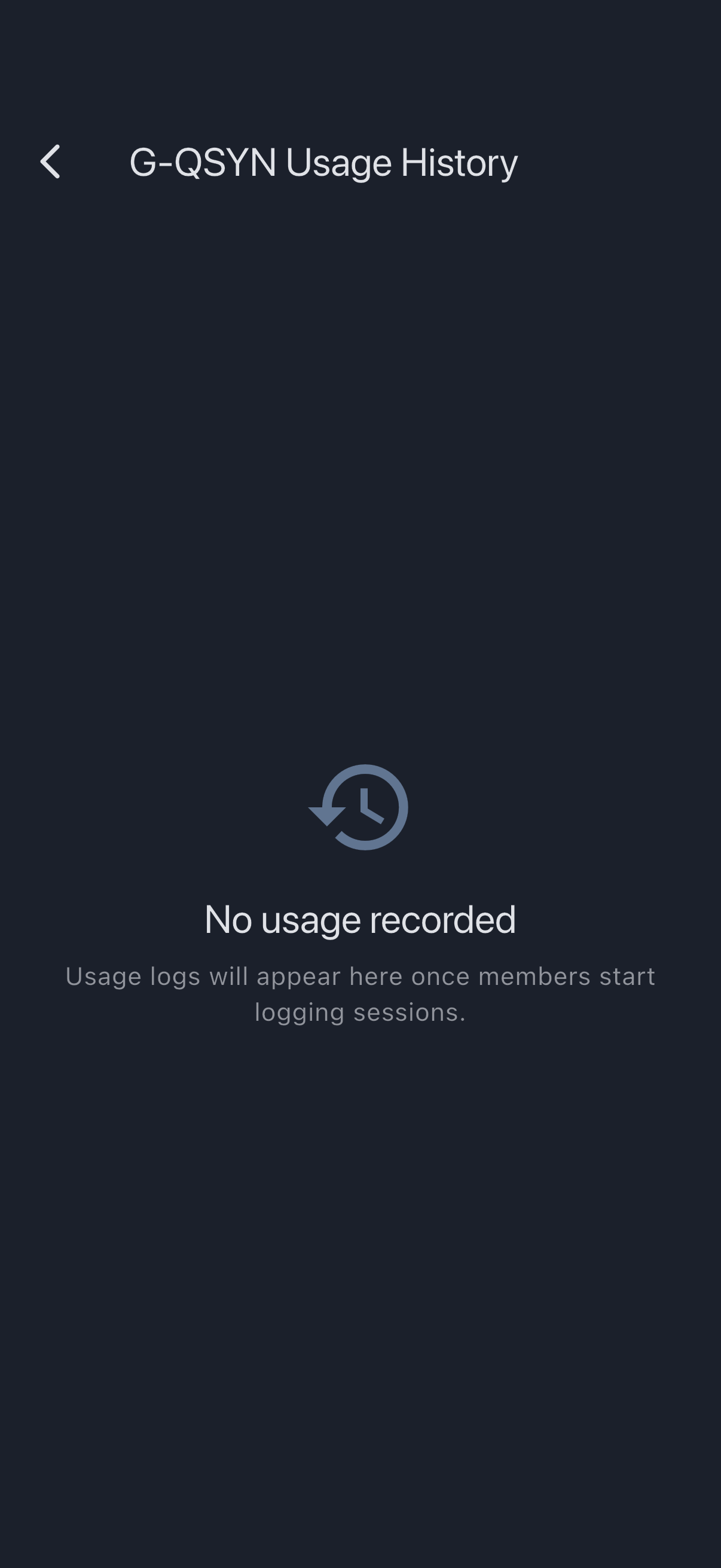 The usage history screen with no logs recorded, showing the No usage recorded empty state