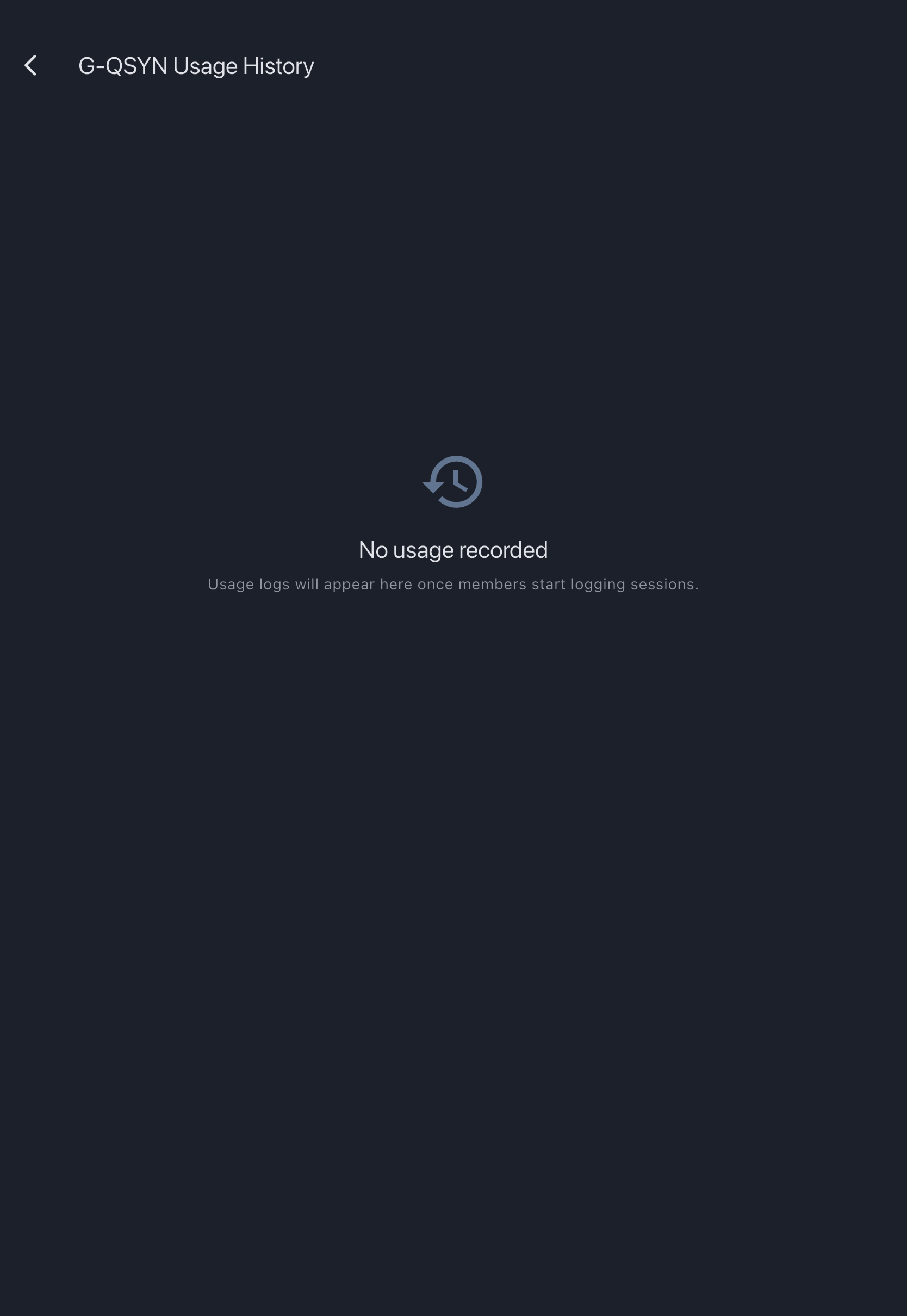 The usage history screen with no logs recorded, showing the No usage recorded empty state