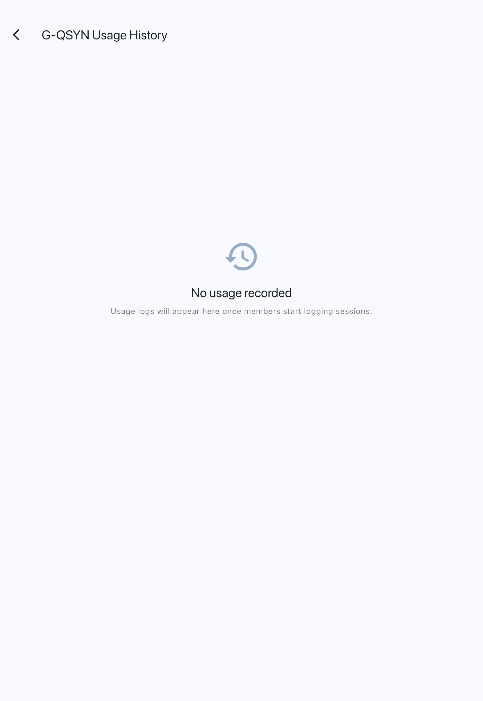 The usage history screen with no logs recorded, showing the No usage recorded empty state
